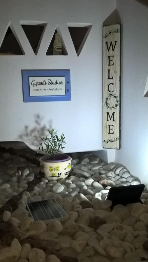 Gyrouli 1 Apartment Pera Gyalos ภายนอก รูปภาพ